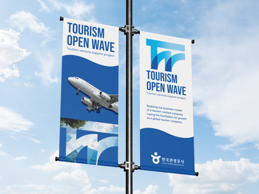 한국관광공사 'Tourism Open Wave' B.I